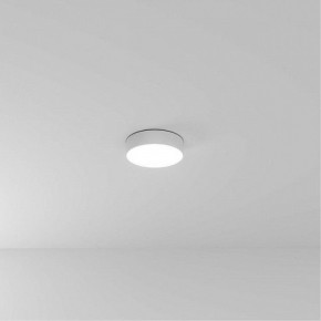 Накладной светильник Arte Lamp Fado A6620PL-1WH в Добрянке - dobryanka.ok-mebel.com | фото