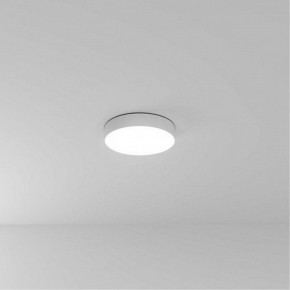 Накладной светильник Arte Lamp Fado A6635PL-1WH в Добрянке - dobryanka.ok-mebel.com | фото