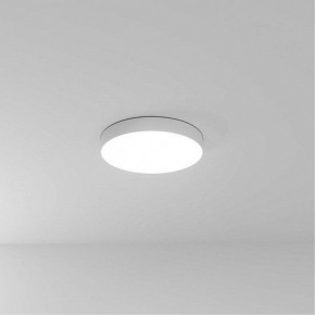 Накладной светильник Arte Lamp Fado A6650PL-1WH в Добрянке - dobryanka.ok-mebel.com | фото