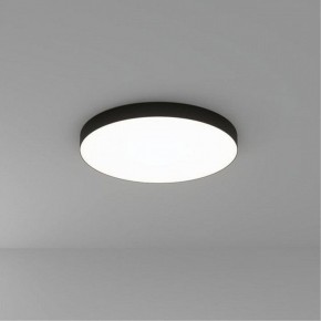 Накладной светильник Arte Lamp Fado A6699PL-1BK в Добрянке - dobryanka.ok-mebel.com | фото