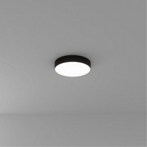 Накладной светильник Arte Lamp Fado A7335PL-1BK в Добрянке - dobryanka.ok-mebel.com | фото