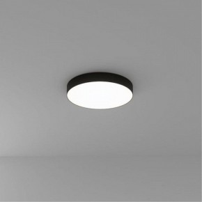Накладной светильник Arte Lamp Fado A7350PL-1BK в Добрянке - dobryanka.ok-mebel.com | фото