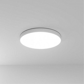 Накладной светильник Arte Lamp Fado A7399PL-1WH в Добрянке - dobryanka.ok-mebel.com | фото