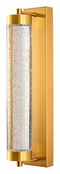 Накладной светильник Arte Lamp Galaxy A2132AP-9PB в Добрянке - dobryanka.ok-mebel.com | фото