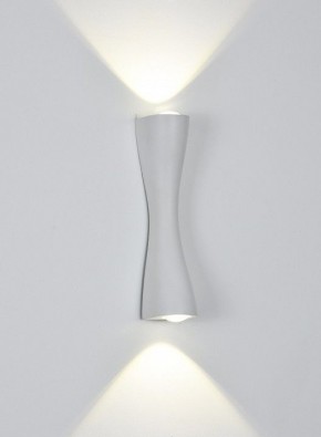 Накладной светильник Arte Lamp Zaurak A2697AP-10WH в Добрянке - dobryanka.ok-mebel.com | фото 2