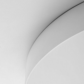 Накладной светильник Citilux BART CL755490 в Добрянке - dobryanka.ok-mebel.com | фото 10