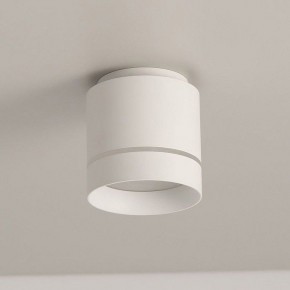Накладной светильник Citilux Борн CL745020N в Добрянке - dobryanka.ok-mebel.com | фото 9