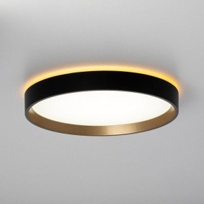 Накладной светильник Citilux Etalon CL750241 в Добрянке - dobryanka.ok-mebel.com | фото 6