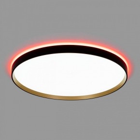 Накладной светильник Citilux ETALON CL750501R в Добрянке - dobryanka.ok-mebel.com | фото 4