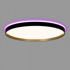 Накладной светильник Citilux ETALON CL750501R в Добрянке - dobryanka.ok-mebel.com | фото 7