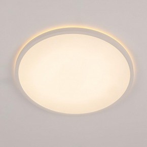 Накладной светильник Citilux Norma CL748400 в Добрянке - dobryanka.ok-mebel.com | фото 3