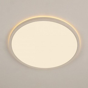 Накладной светильник Citilux Norma CL748400 в Добрянке - dobryanka.ok-mebel.com | фото 4