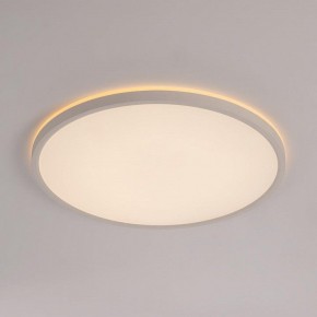 Накладной светильник Citilux Norma CL748400 в Добрянке - dobryanka.ok-mebel.com | фото 6