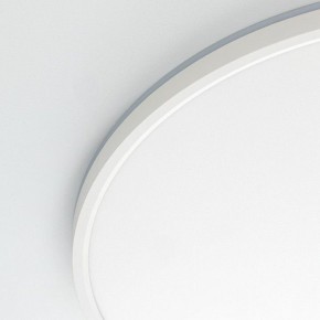 Накладной светильник Citilux Norma CL748500 в Добрянке - dobryanka.ok-mebel.com | фото 12