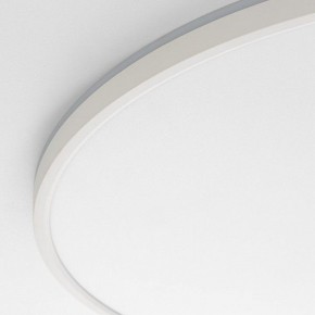 Накладной светильник Citilux Norma CL748600 в Добрянке - dobryanka.ok-mebel.com | фото 11