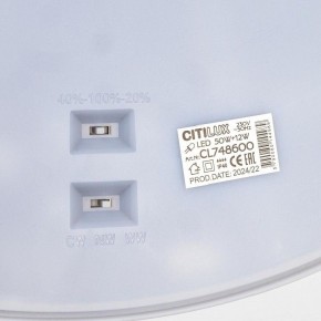 Накладной светильник Citilux Norma CL748600 в Добрянке - dobryanka.ok-mebel.com | фото 12