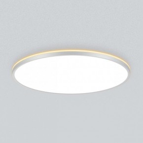 Накладной светильник Citilux Norma CL748600 в Добрянке - dobryanka.ok-mebel.com | фото 4