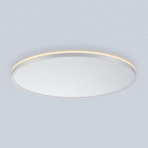 Накладной светильник Citilux Norma CL748600 в Добрянке - dobryanka.ok-mebel.com | фото 5
