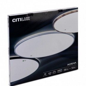 Накладной светильник Citilux Norma CL748601 в Добрянке - dobryanka.ok-mebel.com | фото 10