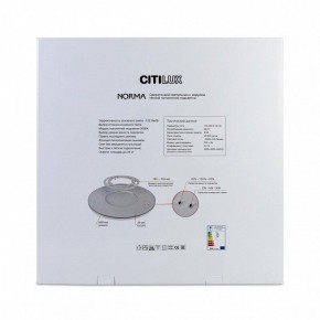 Накладной светильник Citilux Norma CL748601 в Добрянке - dobryanka.ok-mebel.com | фото 8