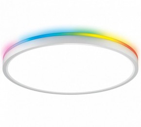 Накладной светильник Citilux Norma CL749320 в Добрянке - dobryanka.ok-mebel.com | фото