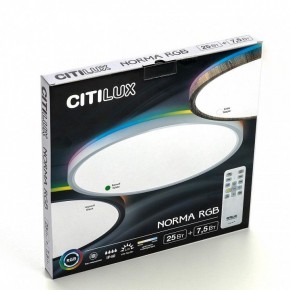 Накладной светильник Citilux Norma CL749320 в Добрянке - dobryanka.ok-mebel.com | фото 9