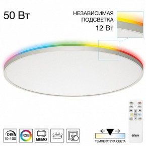 Накладной светильник Citilux NORMA CL749600 в Добрянке - dobryanka.ok-mebel.com | фото