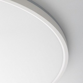 Накладной светильник Citilux NORMA CL749600 в Добрянке - dobryanka.ok-mebel.com | фото 13