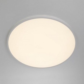Накладной светильник Citilux NORMA CL749600 в Добрянке - dobryanka.ok-mebel.com | фото 2