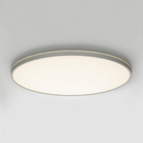 Накладной светильник Citilux NORMA CL749600 в Добрянке - dobryanka.ok-mebel.com | фото 9