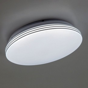 Накладной светильник Citilux Симпла CL714240V в Добрянке - dobryanka.ok-mebel.com | фото 10