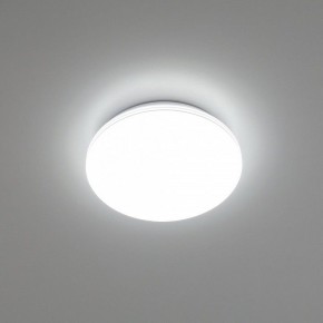 Накладной светильник Citilux Симпла CL714240V в Добрянке - dobryanka.ok-mebel.com | фото 11