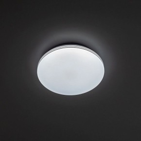 Накладной светильник Citilux Симпла CL714240V в Добрянке - dobryanka.ok-mebel.com | фото 5