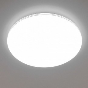 Накладной светильник Citilux Симпла CL714680G в Добрянке - dobryanka.ok-mebel.com | фото 6