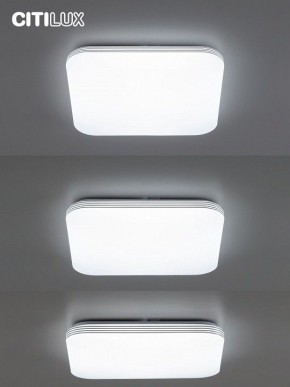 Накладной светильник Citilux Симпла CL714K680G в Добрянке - dobryanka.ok-mebel.com | фото 4