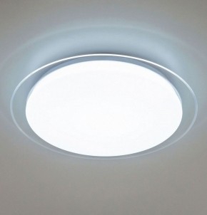 Накладной светильник Citilux Спутник CL734480G в Добрянке - dobryanka.ok-mebel.com | фото 2