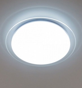 Накладной светильник Citilux Спутник CL734480G в Добрянке - dobryanka.ok-mebel.com | фото 3