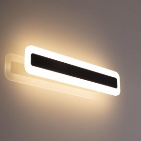 Накладной светильник Citilux Тринити CL238541 в Добрянке - dobryanka.ok-mebel.com | фото 3