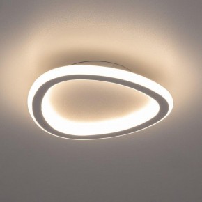 Накладной светильник Citilux ТRIO CL215B220 в Добрянке - dobryanka.ok-mebel.com | фото 4