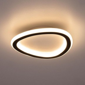 Накладной светильник Citilux ТRIO CL215B221 в Добрянке - dobryanka.ok-mebel.com | фото 3