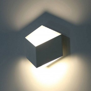 Накладной светильник DesignLed Palmira GW-1101-1-3-WH-NW в Добрянке - dobryanka.ok-mebel.com | фото 3