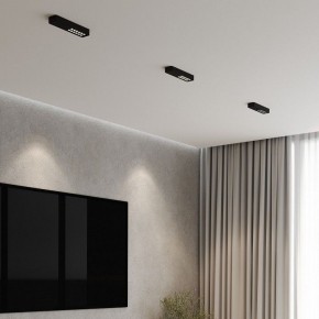 Накладной светильник Elektrostandard Tend a068850 в Добрянке - dobryanka.ok-mebel.com | фото 2