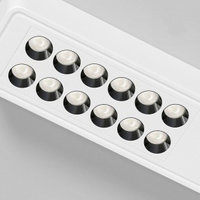 Накладной светильник Elektrostandard Tend a068851 в Добрянке - dobryanka.ok-mebel.com | фото 4