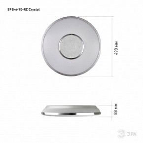 Накладной светильник Эра Классик SPB-6-70-RC Crystal в Добрянке - dobryanka.ok-mebel.com | фото 8