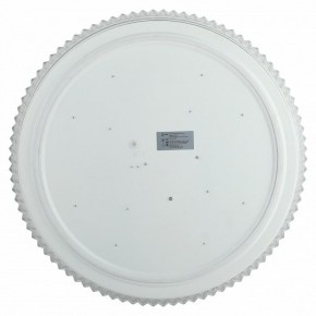 Накладной светильник Эра Классик SPB-6-70-RC Mirand в Добрянке - dobryanka.ok-mebel.com | фото 3
