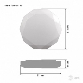 Накладной светильник Эра Классик SPB-6-70-RC Sparkle в Добрянке - dobryanka.ok-mebel.com | фото 6