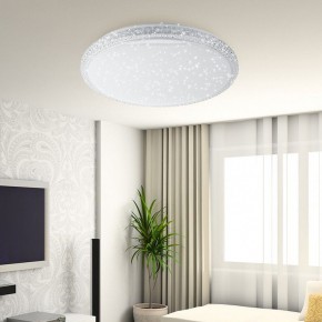 Накладной светильник Эра Классик SPB-6 Brilliance R 70 в Добрянке - dobryanka.ok-mebel.com | фото 4