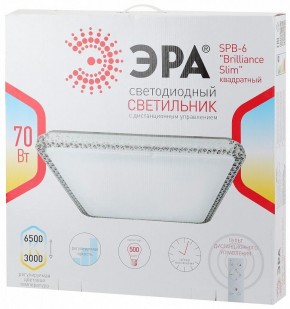 Накладной светильник Эра Классик SPB-6 Brilliance Slim S 70 в Добрянке - dobryanka.ok-mebel.com | фото 3