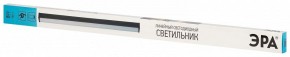 Накладной светильник Эра  LLED-01-08W-4000-B в Добрянке - dobryanka.ok-mebel.com | фото 7