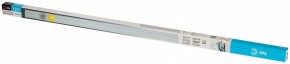 Накладной светильник Эра  LLED-01-12W-4000-W в Добрянке - dobryanka.ok-mebel.com | фото 7